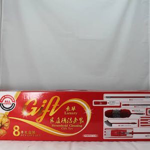 [450975] Liao Kitchen Cleaning Set 8Pcs(JMD-179)